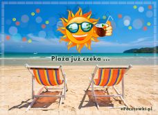 e-Kartka Kartki Elektroniczne Plaża już czeka!, kartki internetowe, pocztówki, pozdrowienia